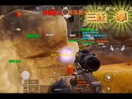 英雄亚冠联赛ACL云顶之弈：6个直通EWC名额 
，谁将成亚洲顶尖棋手？